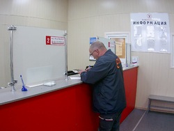 Омск, изображение 10