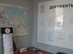 Петропавловск-Камчатский, изображение 3