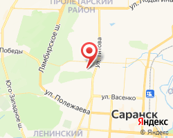 Представительство «ЖелДорЭкспедиция» Саранск